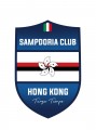 Sampdoria TT FC HK